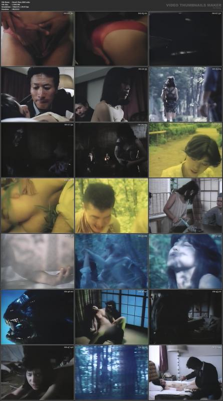 image hosted at ImgDrive.net