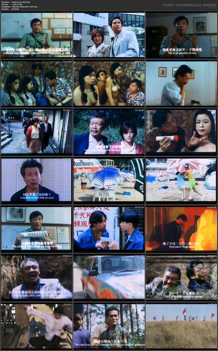 image hosted at ImgDrive.net