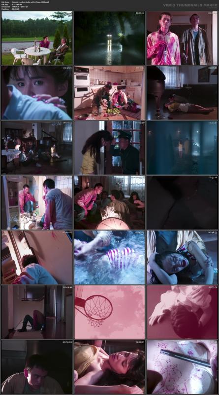 image hosted at ImgDrive.net