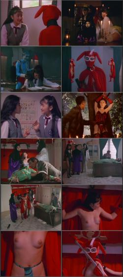 image hosted at ImgDrive.net