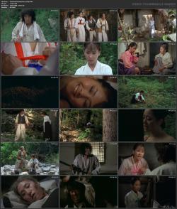 image hosted at ImgDrive.net