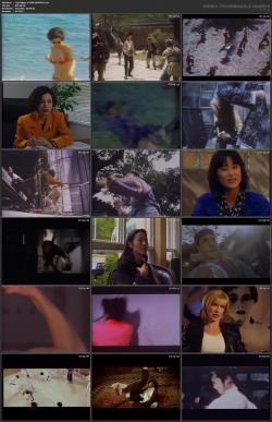 image hosted at ImgDrive.net