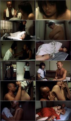 image hosted at ImgDrive.net