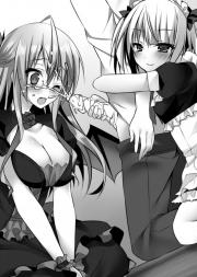 (Erotic light novel) [Yaroshiro, Kyousuke Night] I can not sleep tonight with the vampire princess and mini maid squeezed [DL version]