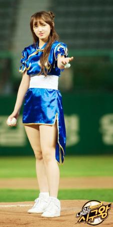 Cheng Xiao (WJSN)-56.jpg image hosted at ImgDrive.net