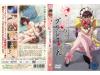 https://imgdrive.net/images/small/2019/05/03/5ccc3f4027b42.jpg