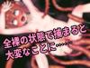 https://imgdrive.net/images/small/2019/12/11/5df067c9cd64c.jpg
