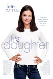 KHfirstdaughter021.jpg image hosted at ImgDrive.net