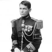 Coronel JosÃ© Sandoval de Figueiredo 1932.jpg image hosted at ImgDrive.net