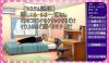 https://imgdrive.net/images/small/2020/12/23/5fe2cd1023b95.jpg
