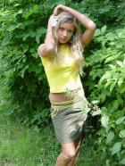 [Image: 692a444925404.jpg]